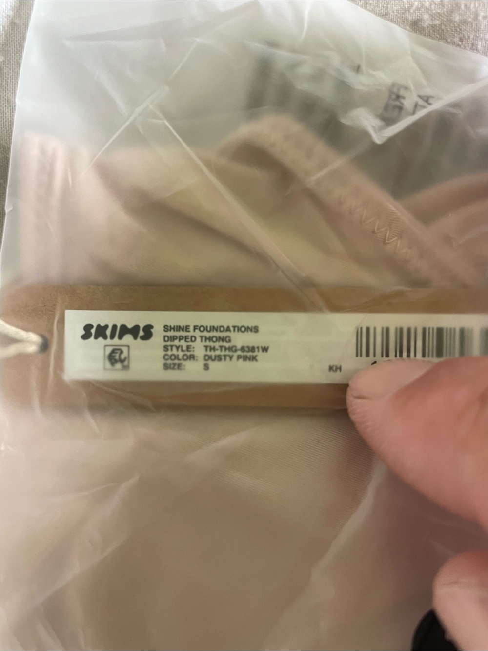 SKIMS Dusty Pink Shine Foundations Dipped Thong - Picture 6 of 7